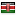 tongagh.com server is located in Kenya